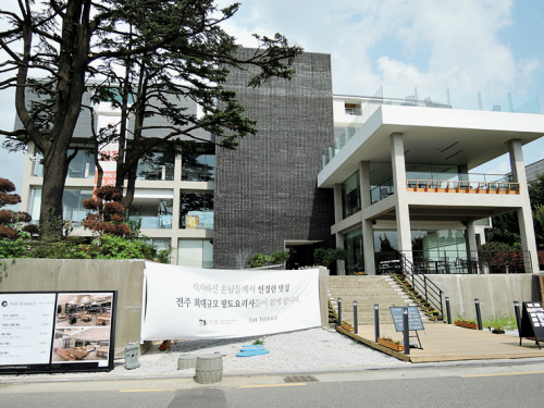 한옥마을 야경으로 유명한 레스토랑 전주 “기와”
