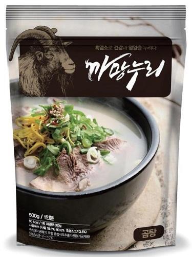 ‘까망누리’ 흑염소 브랜드 개발한 전남 강진군