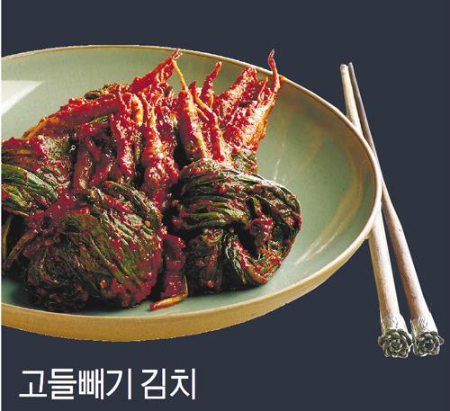 김치… 어머니의 맛, 고향의 맛