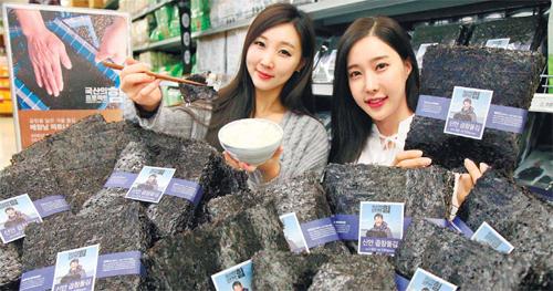 군침도는 곱창김