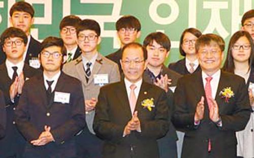 ‘대한민국 인재상’에 정솔·김초엽씨 등 100명 선정