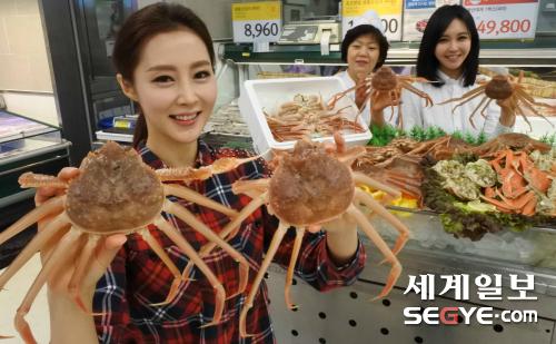 [포토]동해에서 잡은 대게 맛보세요