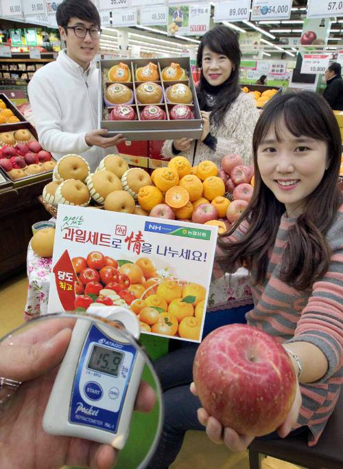 농협유통, 맛있는 과일세트로 情을 나누세요~