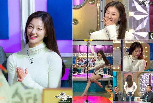 라디오스타 이엘, 완벽한 몸매와 수준급 폴댄스로 4MC 심쿵