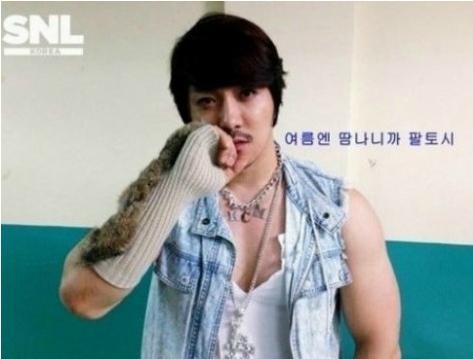복면가왕 KCM 찢어진 셔츠에 팔토시 끼고..여심 저격