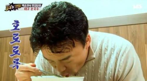 백종원의 3대천왕 백종원, 손국수 맛에 감탄 또 감탄 숭늉맛이 나는 국수가 다 있지?
