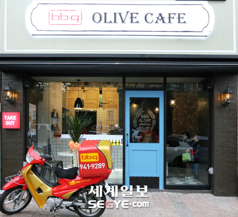 비비큐, 올리브카페 1호점 정릉품림스타점 오픈
