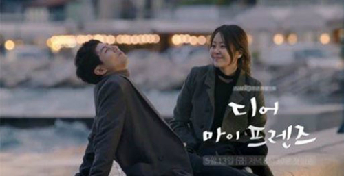 고현정 3도 화상, ‘디어 마이 프렌즈’ 티저 영상에 눈길…조인성과 특급 케미