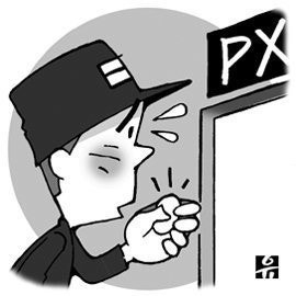 20160618000559_0_99_20160618112904.jpg?t