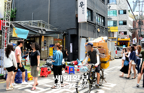 난장판 된 우장창창 가게