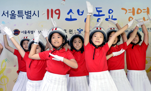 “안전한 세상 꿈꿔요”