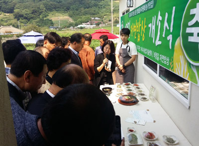 여수 농가맛집 ‘비렁길 자연밥상’ 손님맞이 나서