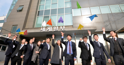 [포토] 세계일보를 이끌어 갈 89년생 사원들