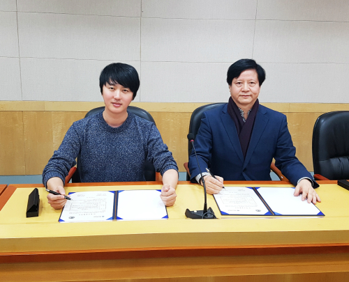배드보스컴퍼니, 명지대학교 미래융합대학과 협력 약속 글로벌 음악 인재 육성 발굴하겠다
