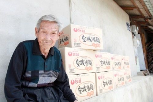 20170224002907_0_99_20170225132303.jpg?t