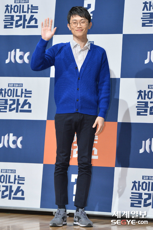 [포토] 덕원 차이나는 클라스에서 만나요