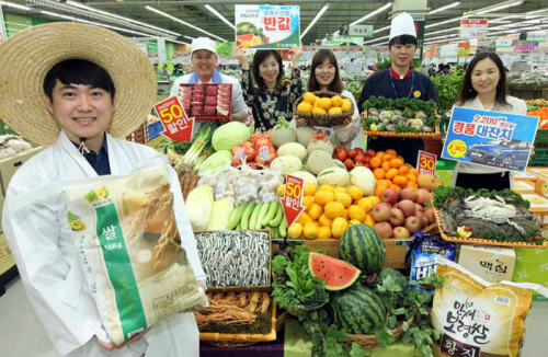 [포토] 농협유통, 농민사랑 우리 농산물 대잔치~