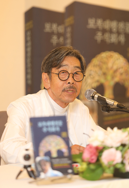 “대한민국 썩게 한 존재들 문학으로 응징”
