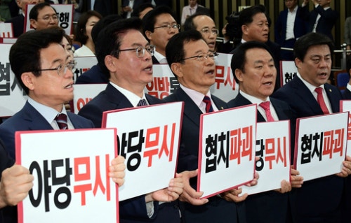 “청문회하면 뭐 하나”… 한국당 총공세 | 인스티즈