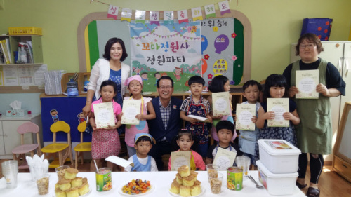 정원문화를 이끌 순천 꼬마정원사 탄생!