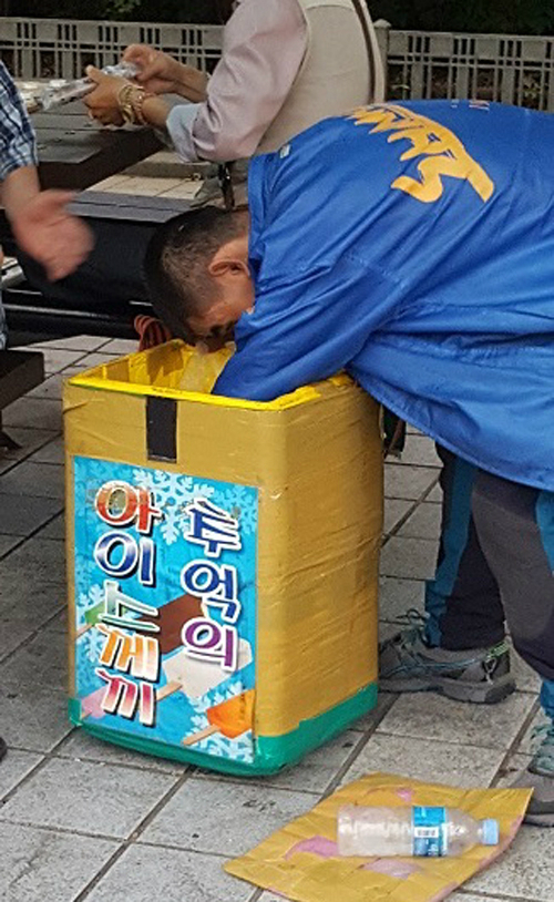 [단독] 추억의 아이스께끼 30년 만에 부산시청 광장에 등장