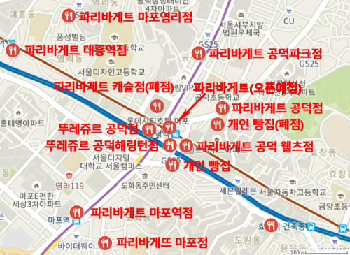 [乙의 눈물] 이웃에 대형 빵집이 또 생긴다네요…유명무실해진 동반성장