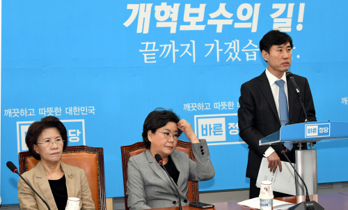 [포토] 바른정당 이혜훈 의원 당대표직 사퇴