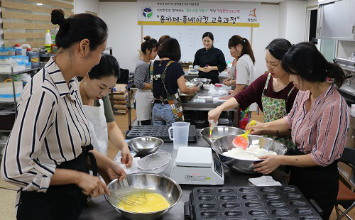 제빵기술 배워 지역사회에 봉사할래요