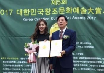 소재현 치과의사 상복 터졌다