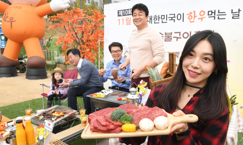 [포토] 한우먹는 날, 제10회 한우 숯불구이 축제