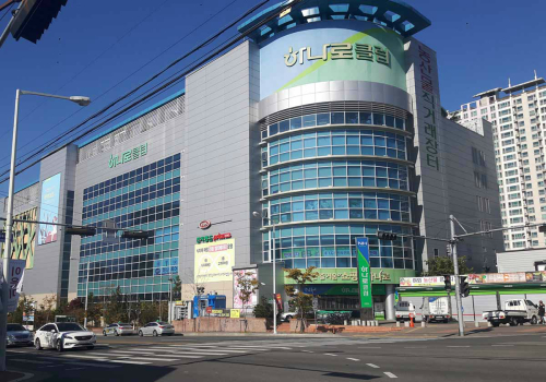 포항지역 농협 하나로마트, 지진피해 조기 복구 후 정상영업 실시