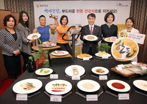 한돈자조금-대한영양사협회, 한돈 건강식으로 실버푸드 시대 연다