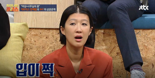 IMF 외환위기 이후 커피믹스 판매량이 급증한 이유