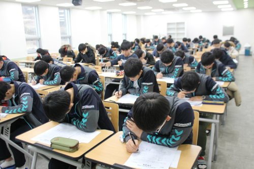 자연계 전문, 서초 메가스터디 기숙학원 “정규반” 모집