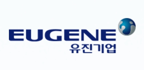 유진기업, 영업이익 전년대비 9.8% 증가