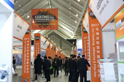 ‘2018 국제코팅접착필름산업전’ 코팅산업의 현주소 옅본다