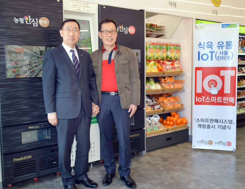 농협안심 한우·한돈‘IoT 스마트 판매시스템’ 편의점‘CU’최초 입점