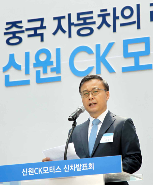 신원CK모터스, 신차발표회 SUV 1종과 경상용차 5종 선보여