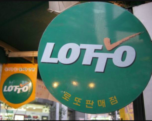 806회 나눔로또 1등 당첨번호… 14 20 23 31 37 38, 2등 보너스 번호는 27