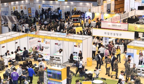 [동영상] 2018 KB굿잡 우수기업 취업박람회
