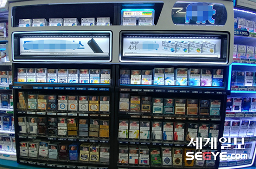 [김기자의 현장+] 아이들이 무슨 죄냐 VS 더 강화해야 ..담배 혐오 그림 시각 폭력
