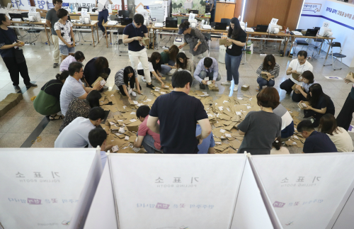 6·13 지방선거 사전투표율 20.14%…4년 전보다 8.65%p 올라