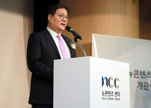 한국콘텐츠진흥원, ‘뉴콘텐츠’ 창작자들에 새 보금자리 마련