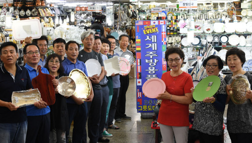 [포토] 남대문시장에 그릇 보러 오세요