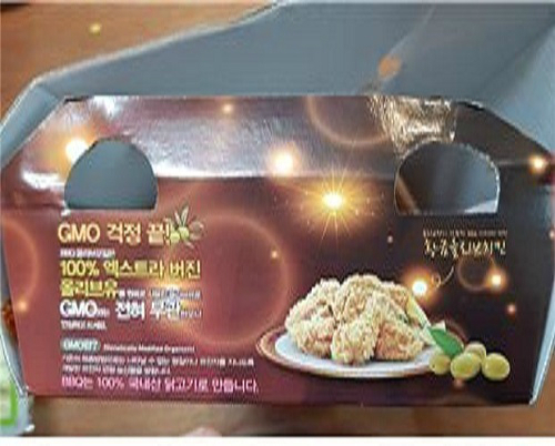 유통기한 경과 식재료에 냉장제품 실온보관…업체들 잇따라 적발
