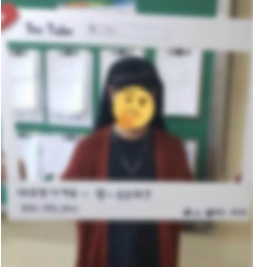 양예원 코스프레 고등학생 경찰 수사 착수 전화에 양예원  믿어줘서 감사하다