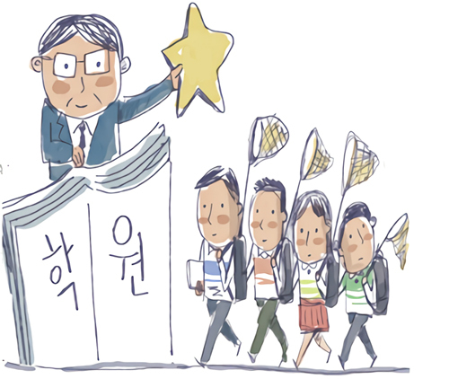 [길 잃은 대한민국 영재교육] 잠재력보단 사교육 의존… 학원굴레에 갇힌 영재들