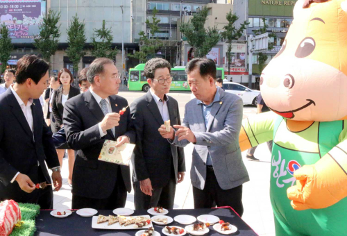 한우자조금, 농림축산식품 일자리박람회 참가