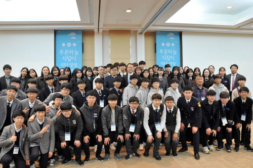 수도권대기환경청, 미세먼지 줄이기 앞장선 청소년 활약 함께 나눠요