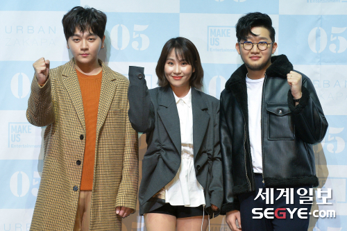 [포토] 어반자카파 4년만에 돌아왔어요!